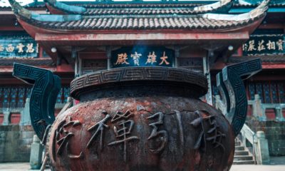 China Is Set To Launch A Legal Cryptocurrency In The Second Half Of 2019